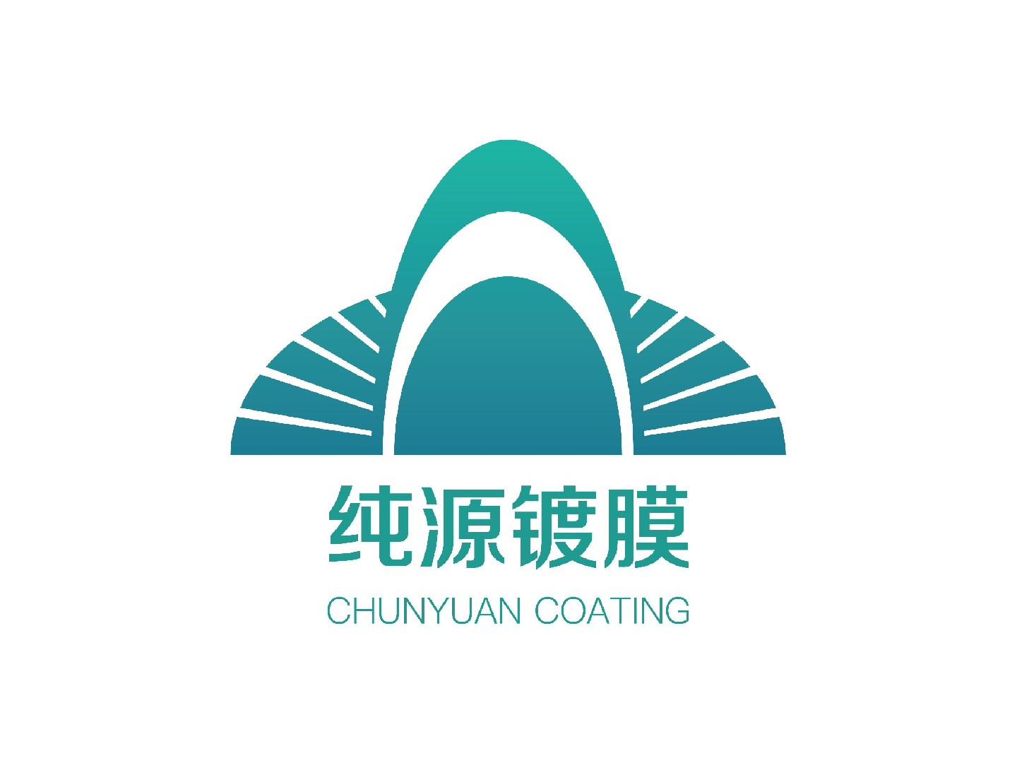 純源鍍膜