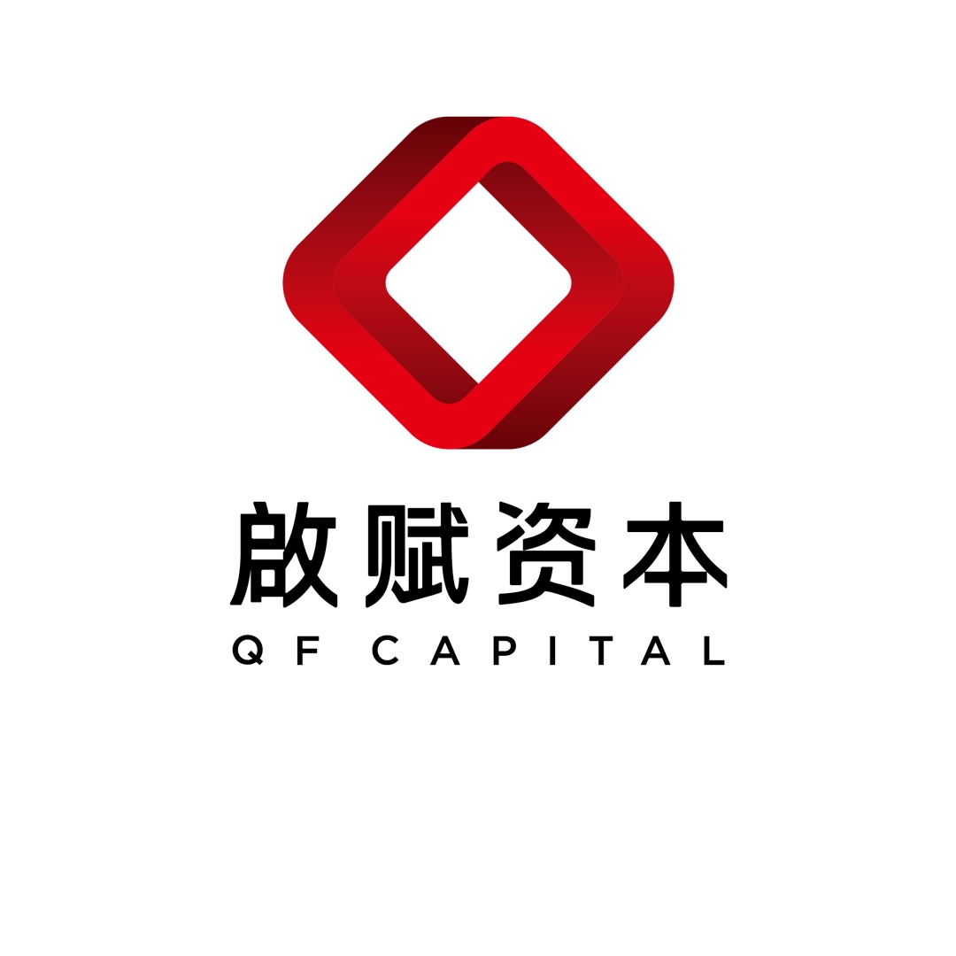 啟賦資本